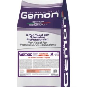 Gemon Pisici Sterilizate cu Curcan și Orez 20 kg - Premium